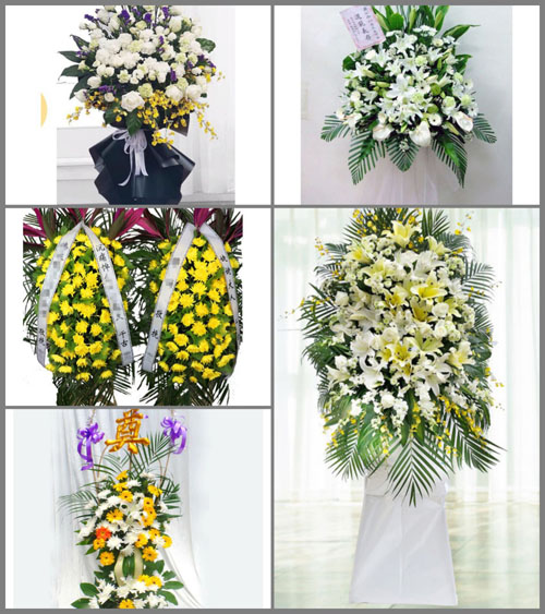 贵州铜仁市松桃县沙坝河乡界牌村白事花篮预定